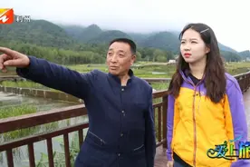 #爱上旅游 【遇见】月坝——人间仙境，离月亮最近的地方！视频封面