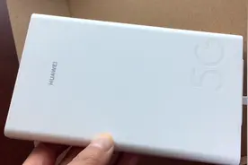 开箱解密华为5G CPE采用巴龙5000芯片看看与其它4G CPE有何不同？视频封面