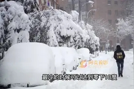 中国Z恐怖的边境界线  #中国科普知识视频封面