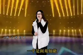小姐姐深情演绎一首《枉凝眉》听后才知道什么叫，无人超越，配音视频封面