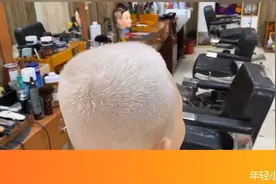 年轻小伙染款全头白，超高回头率，帅到你了吗#时尚#造型#发型视频封面