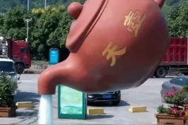 贵州不知道骗了多少人的天壶，悬浮空中向下吐水，至今无人能破解视频封面