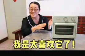 用我家迷你炸烤箱做2道美食，都非常成功，尤其是烤海鲜