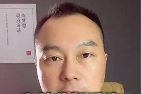 #收银系统 你的收银系统，真该淘汰了 ！#餐饮 #哗啦啦收银系统 #商户收款码 #自动营销系统视频封面