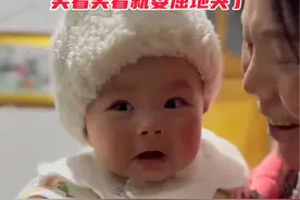 2月14日，浙江。宝宝看到下班回到家的妈妈，笑着笑着就委屈地哭了…#萌娃 #暖心 #人类幼崽到底有多可爱视频封面