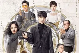 事儿 是这么个事儿 话不能这么说 #抖音二创激励计划视频封面