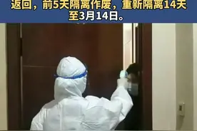 简直崩溃！石家庄女子自疫情以来共被隔离6次，到哪哪有疫情视频封面