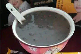 食疗养生选择黑色杂粮粉，调理亚健康，增强免疫力视频封面