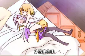精灵的耳朵真这么好吃么？#动漫推荐视频封面