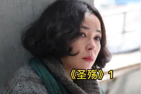 变态儿子竟然对母亲下手！#韩剧解说视频封面