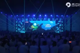 迷你创想「光ⁿ」年度发布会（1）光启未来-企业形象升级视频封面