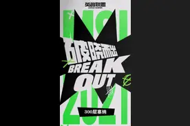 这局T1鏖战70分钟，Teddy300层塞纳就是不敢A啊！ #2021lck夏季赛  #T1  #teddy 视频封面