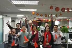 华农保险总公司农险事业部给大家送祝福啦！满满祝福哪句最打动..视频封面