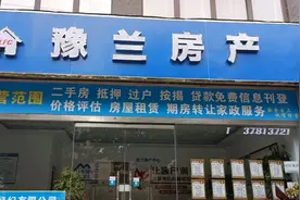 人的一生要走很多条路，有笔直坦途，有羊肠阡陌有繁华，也有荒凉视频封面