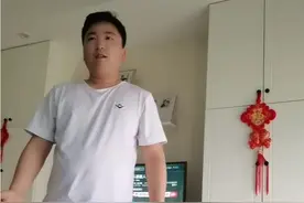 酒后男人练功视频封面
