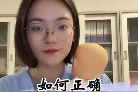 孩子嗓子里总“呼噜呼噜”有痰咳不出怎么办？这条视频教大家如何在家正确的拍背排痰#宝宝咳嗽 #拍背排痰 #新手爸妈必看 #咳嗽有痰 #工作日常视频封面