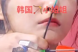 韩国射箭小姐姐，射中异国他乡奔向爱情的小伙！😂#谁能顶得住视频封面