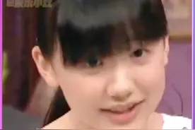姐妹们恍然大悟了，忘不掉前男友的来看看吧，看完你就释怀了！#前男友 #前任 #芦田爱菜 