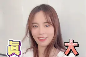 真心话大冒险#万万没想到 #欢乐办公室 #逗比同事欢乐多视频封面