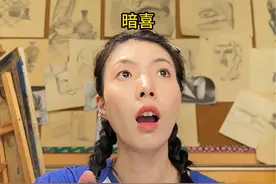 拿颜料涂指甲这件事，应该美术生都干过吧#美术生 #艺考 #校园视频封面