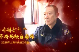 老牛亦解韶光贵视频封面