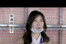 王牌幕后探秘，王牌家族的概念原来这么来的！家庭成员缺一不可视频封面