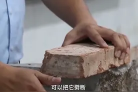 物理老师课堂揭秘单掌断砖，你学废了吗？视频封面
