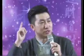 掌握这两个赚钱最快方法你也可以月入百万，#财商思维视频封面