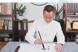 万一生个男宝宝 千万不要错过这个字#男孩起名#牛宝宝起名#男宝宝起名 视频封面