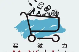 realme vivo 将发双模 5G 手机 | 买微力新...