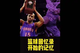 所以是谁让你喜欢上了篮球？#nba #詹姆斯 #库里 #科比 #杜兰特视频封面