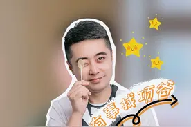 争议很大的防辐射服，到底要不要穿呢？#孕期知识 #三玲 #项爸 视频封面