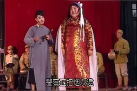 哈哥男扮女装与刀疤哥，樊宝一起演了一出好戏，拿下茅升视频封面