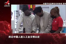 《流浪地球2》、《三体》火到海外,中国科幻片为何能“反向输出”？#闪耀东方 #科幻片 #反向输出视频封面