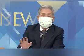 中美竞争加剧？台退役中将：美国对中国使用“阻挡压+资源霸占”手段#台海网视频封面