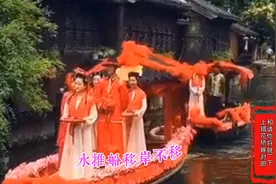 上错花轿嫁对郎完整版视频封面