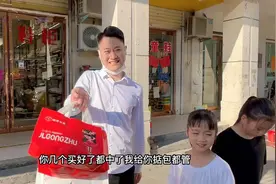 媳妇怀孕两个多月，衣服一天比一天小，今天带她们出去买衣服…！视频封面