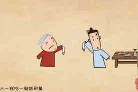 爱上古诗《黄鹤楼送孟浩然之广陵》视频封面