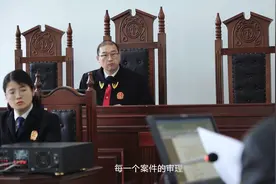 #港城最美法官 第四篇章：勇立潮头。行有所止，成其方圆视频封面