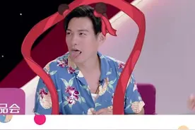 回成都，戚薇手把手教四川话，四川话哪吒怎么读呢视频封面