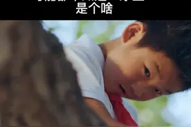 你有么有偷偷地用过“”摩丝“？视频封面