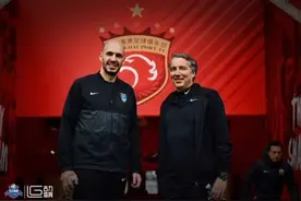 上海海港足球俱乐部主场——上汽浦东足球场打卡视频封面