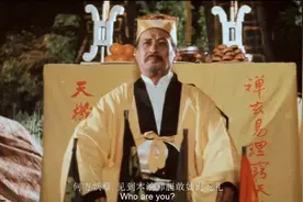 照片不能乱拍，不然..(结局）  #电影  #你是凭实力刷到的视频封面