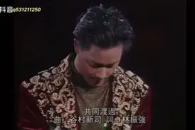 張國榮89年演唱會珍藏版「共同度過」粵語經典歲月流聲视频封面