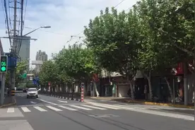 上海的早晨，北京西路／新昌路，这里的老建筑拆迁了视频封面