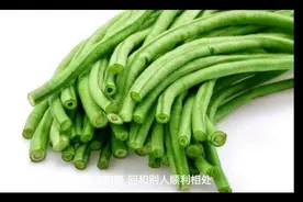 周公解梦之梦见豆角视频封面