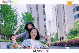 张老师镜头下的我只配有上半身，下半身被拍的又胖又矮视频封面