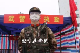 你在哪里，家就在哪里；家在哪里，年就在哪里；此心安处是吾乡视频封面
