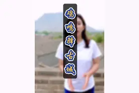 鸡鸣驿古城和中国邮政有什么关系？中国邮政2022年超越了日本邮政位列世界邮政第一名！这里是世界第一邮局，鸡鸣驿！#中国邮政 #中国邮政使命必达 #太空邮局 #鸡鸣驿 #鸡鸣驿古城 @DOU+上热门