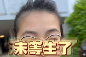汉堡港排名连年下跌，今年倒数；排名前50的港口中只有一个美国港口；排名前二十的港口中有七个是中国港口。还有谁？！#开眼界了 #真的栓q了 #惊呆了惊呆了惊呆了 #德国 #港口码头视频封面